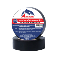 เทปพันสายไฟ ANYBOND20MM